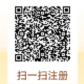广州达达招聘专职兼职配送员