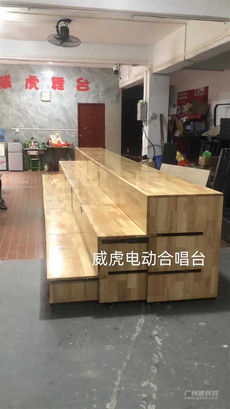 电动伸缩合唱台学校遥控电动合唱台